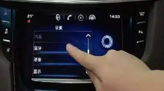为什么连上车载蓝牙放歌没有声音8496