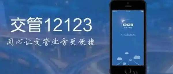 驾照考试预约成功了可以取消吗8755
