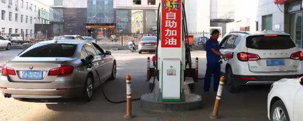 加了95又加92有什么影响吗2180