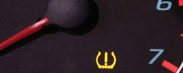 一个括号一个感叹号是什么故障灯2568