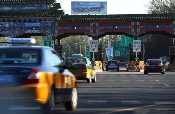 北京限行外地车规定2024，北京外地车限行时间675