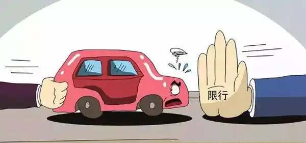 深圳限行最新消息，2024年深圳限行取消真的吗？324