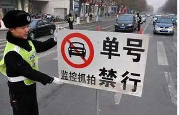 深圳限行最新消息，2024年深圳限行取消真的吗？2497