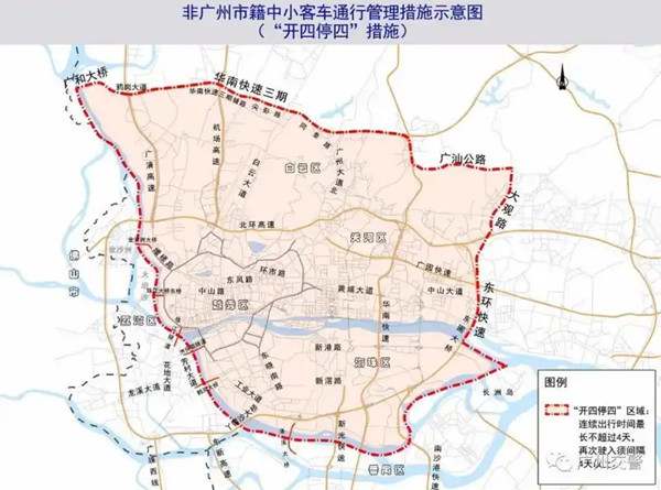 2024广州外地车限行规定，广州外地车限行时间表5090
