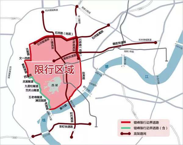 2024杭州外地车限行，杭州限行时间和范围445