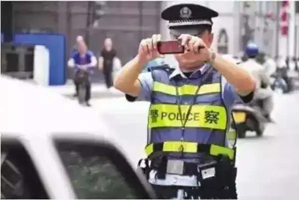 违法抓拍是拍什么的9331