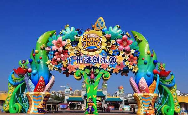 广州花都区有哪些景点推荐,广州花都区旅游十大必去玩的景区9573 广州花都区有哪些景点推荐,广州花都区旅游十大必去玩的景区9573