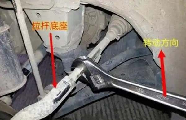 方向盘轻微歪不用调9409