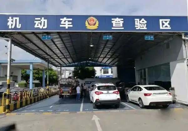 机动车逾期最多几个月7312