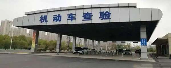 机动车逾期最多几个月3613