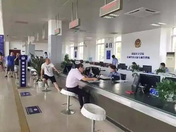 驾照到期如何办理换证业务8829