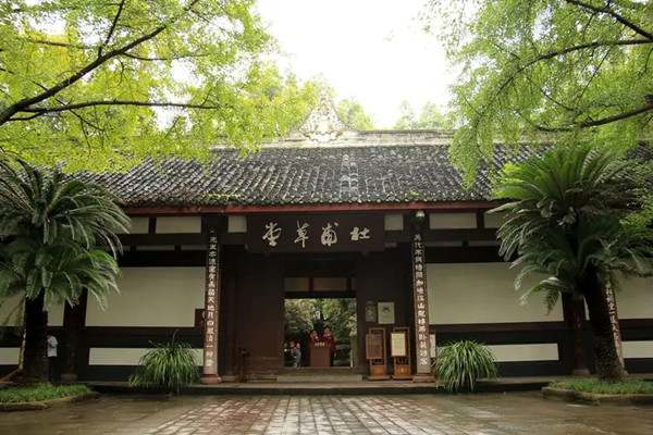 成都青羊区有哪些景点推荐,成都青羊区旅游十大必去玩的景区9644 成都青羊区有哪些景点推荐,成都青羊区旅游十大必去玩的景区9644