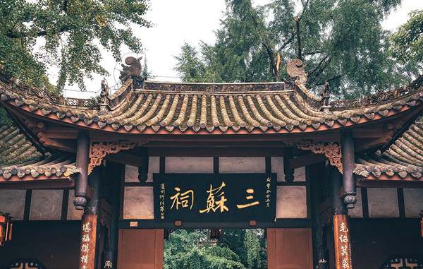 眉山东坡区有哪些景点推荐,眉山东坡区旅游十大必去玩的景区7974 眉山东坡区有哪些景点推荐,眉山东坡区旅游十大必去玩的景区7974
