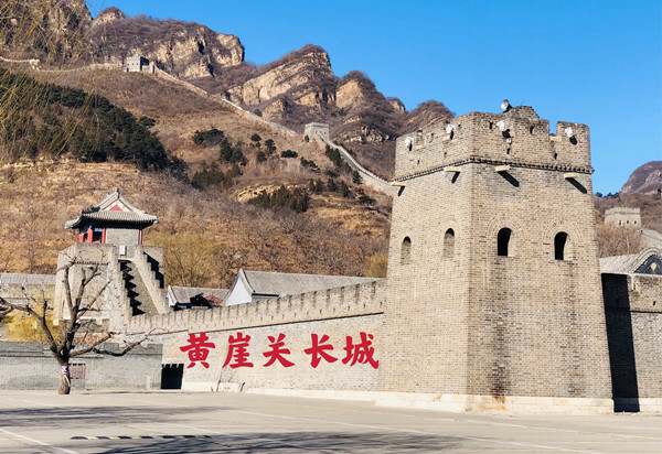 天津蓟州区名胜古迹有哪些,天津蓟州区十大景点名胜古迹推荐3275 天津蓟州区名胜古迹有哪些,天津蓟州区十大景点名胜古迹推荐3275