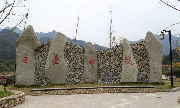永嘉县有哪些景点推荐,永嘉县旅游十大必去玩的景区979 永嘉县有哪些景点推荐,永嘉县旅游十大必去玩的景区979