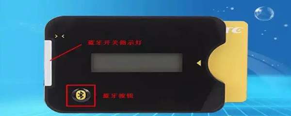 etc已拆卸重新激活步骤100