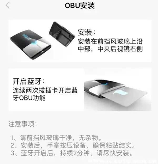 etc标签过期怎么处理5944