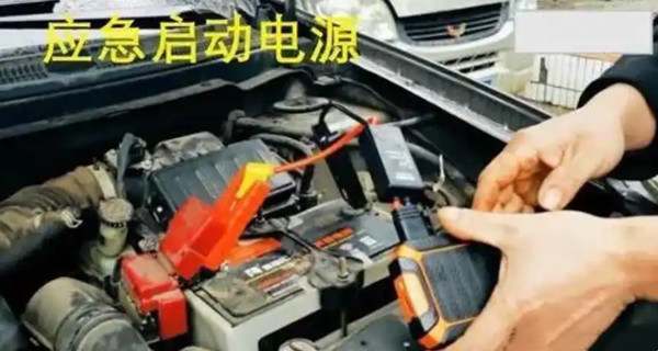 自动挡亏电怎么解决1471