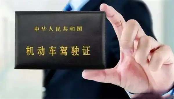b2驾照可以增驾a1吗2979