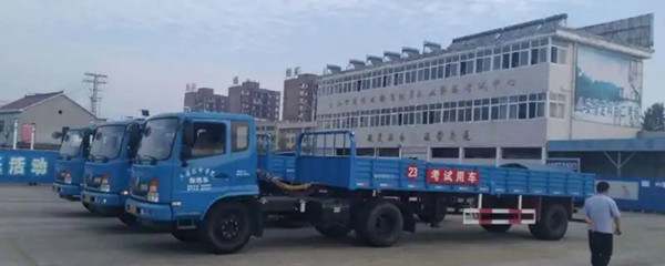 c1增a1驾照有什么要求1407