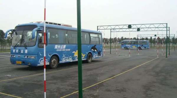 c1增a1驾照有什么要求89