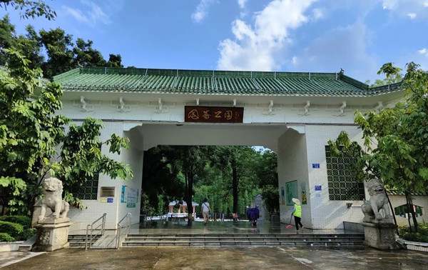 肇庆高要区最美的公园,肇庆高要区公园排行榜哪个最好玩6237 肇庆高要区最美的公园,肇庆高要区公园排行榜哪个最好玩6237