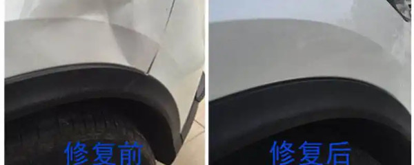 后备箱撞个坑换新的还是钣金769