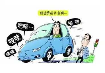 汽车加油突突突抖动什么原因9897