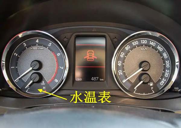 汽车水温升高怎么处理2147