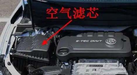 小车空气滤芯怎么换4742