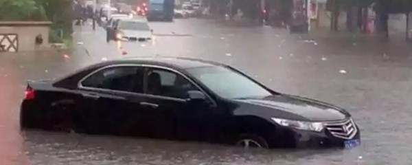 汽车进水了,打不着了怎么办3857