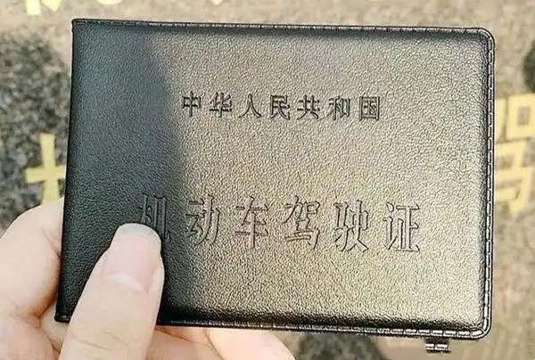 c1可以升b2驾照吗1311