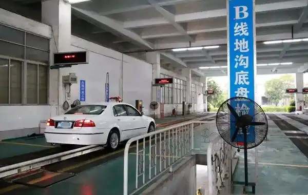 新车落户怎么办理6732