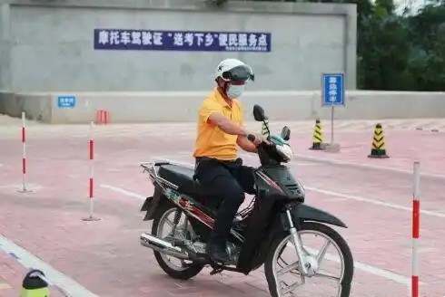 摩托需要考什么驾照5543