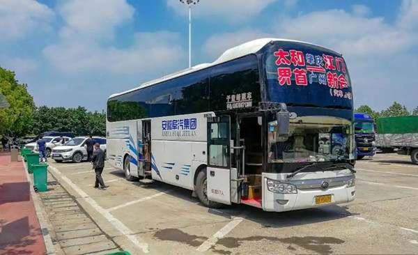 a3增驾a1需要几年8128