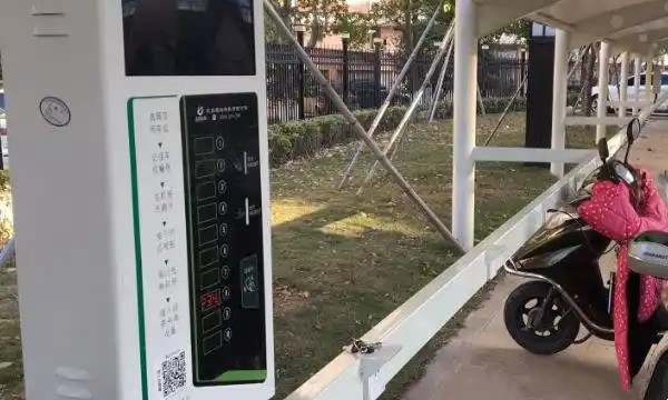 如何办理充电桩安装申请手续3520