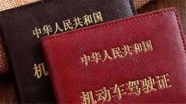 驾驶证过期更换需要什么材料5882