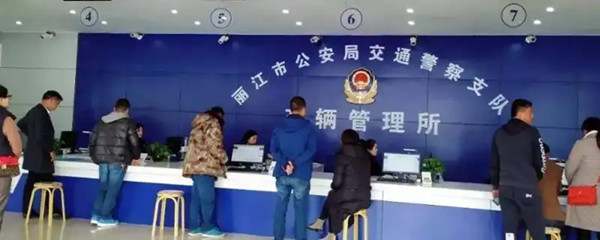 报废车不去报废会有什么后果9835