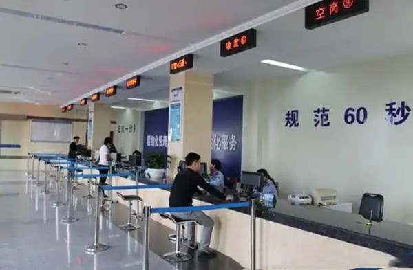 驾驶证长期需要什么条件6523