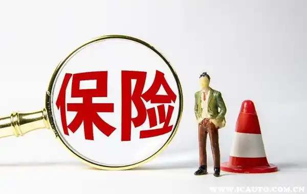 摩托车交强险网上购买流程9810