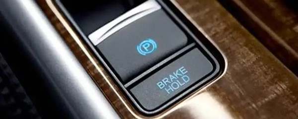 brakehold灯亮了是什么原因620