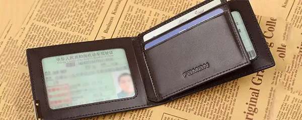 驾驶本多久换一次本9205